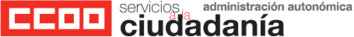 Logo del Sector de la Administración Autonómica